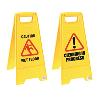 Safety Signs